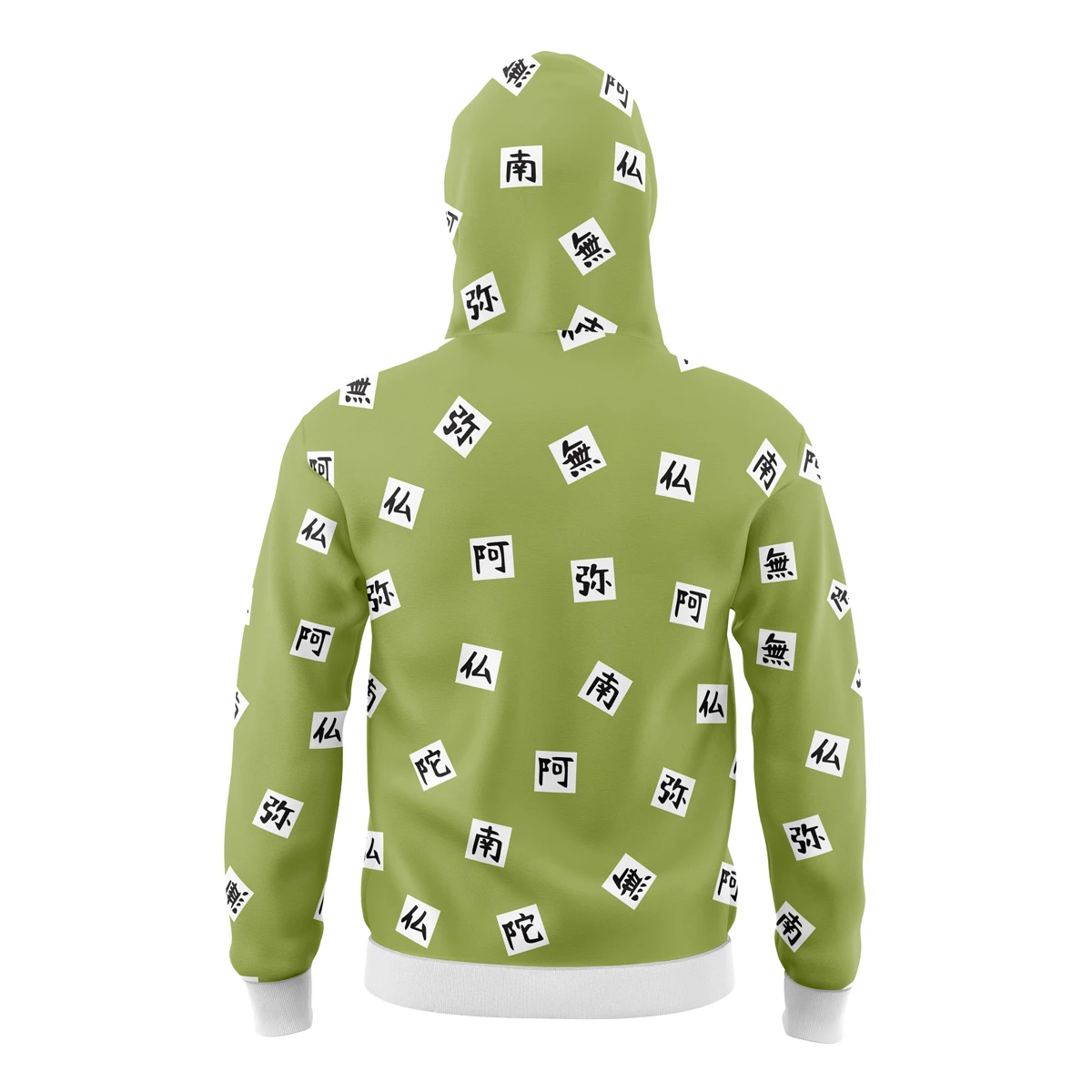 Gyomei Himejima Demon Slayer Masked Hoodie 4 Gyomei Himejima Demon Slayer Masked Hoodie - Image 2