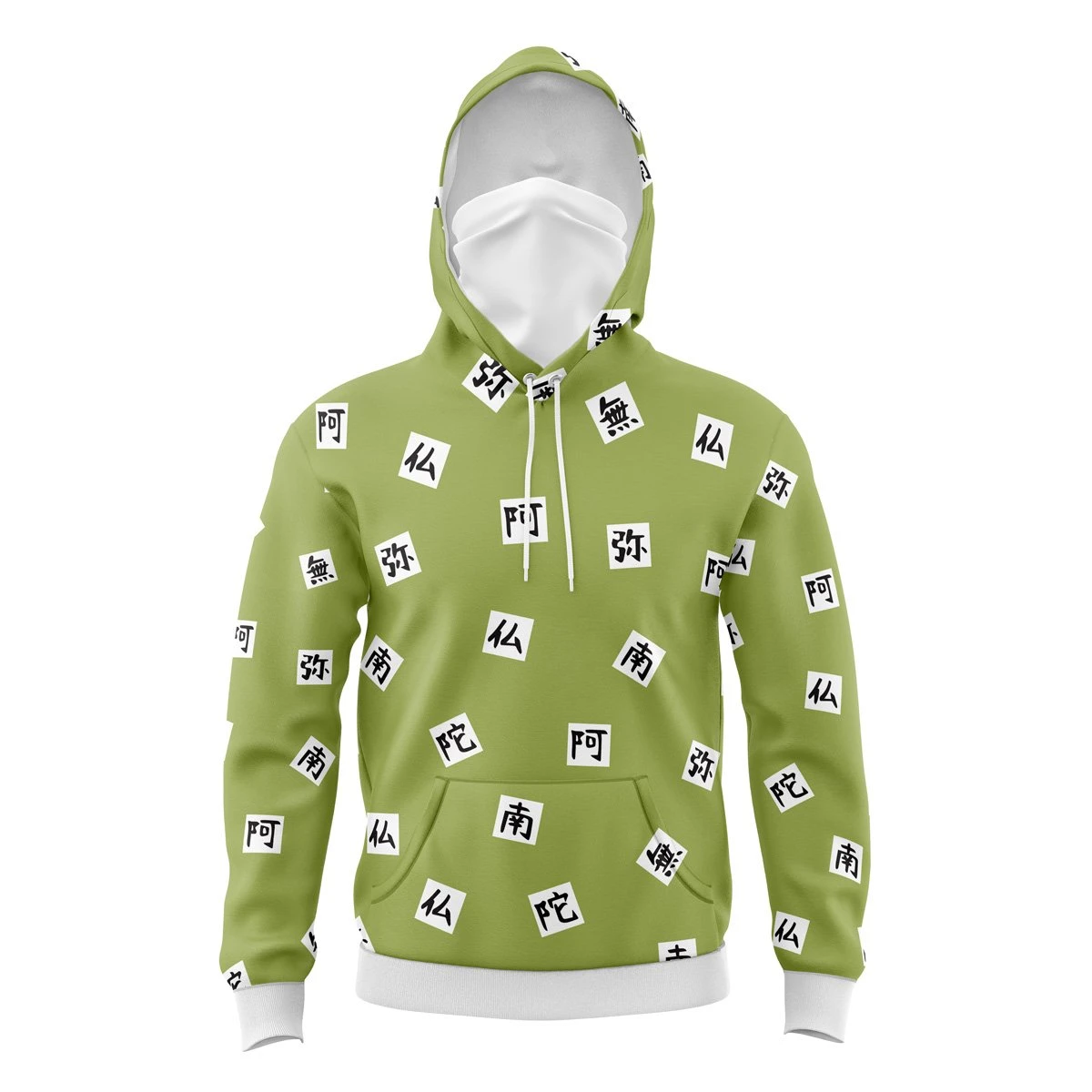 Gyomei Himejima Demon Slayer Masked Hoodie 3 Gyomei Himejima Demon Slayer Masked Hoodie